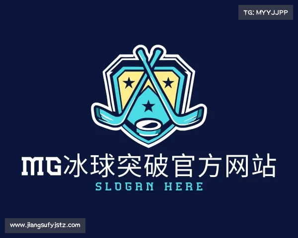 知道mg冰球突破(中国游)官方网站